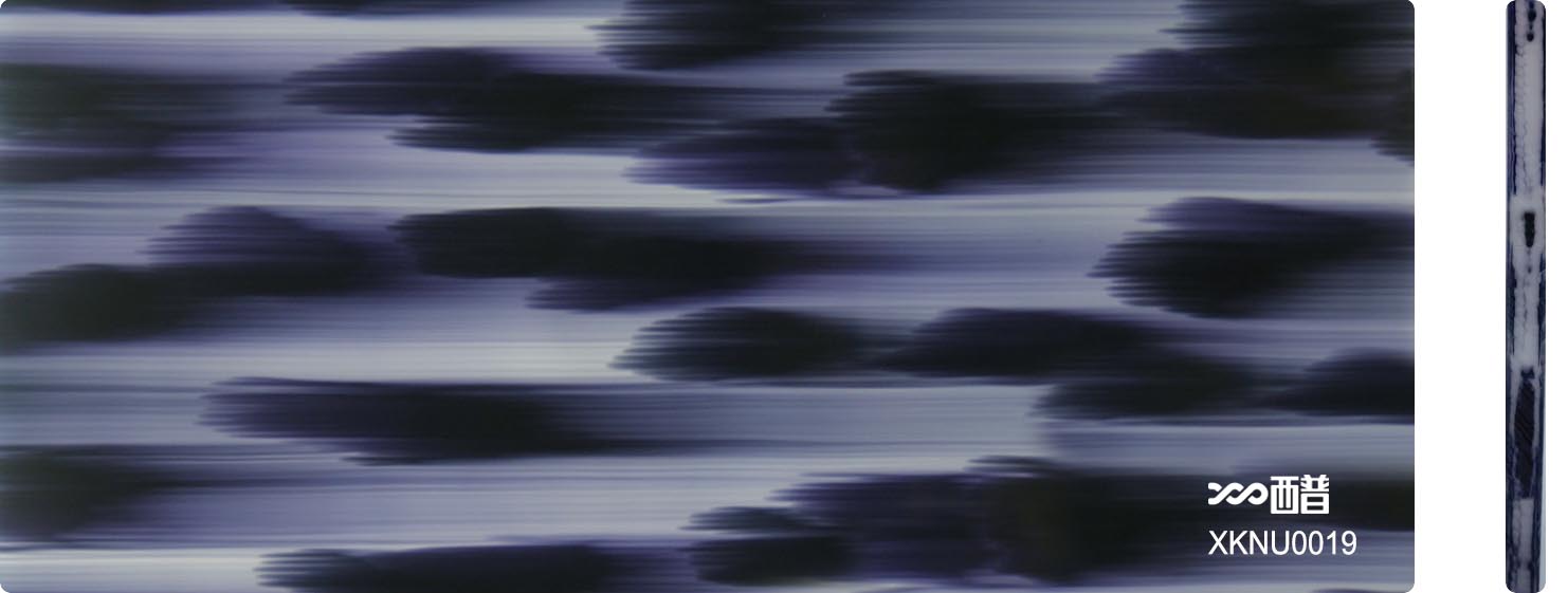 XKNU0019