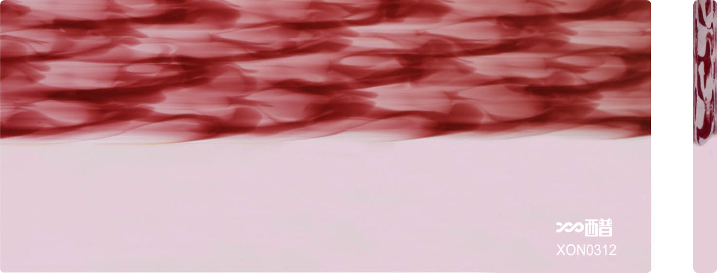 XON0312