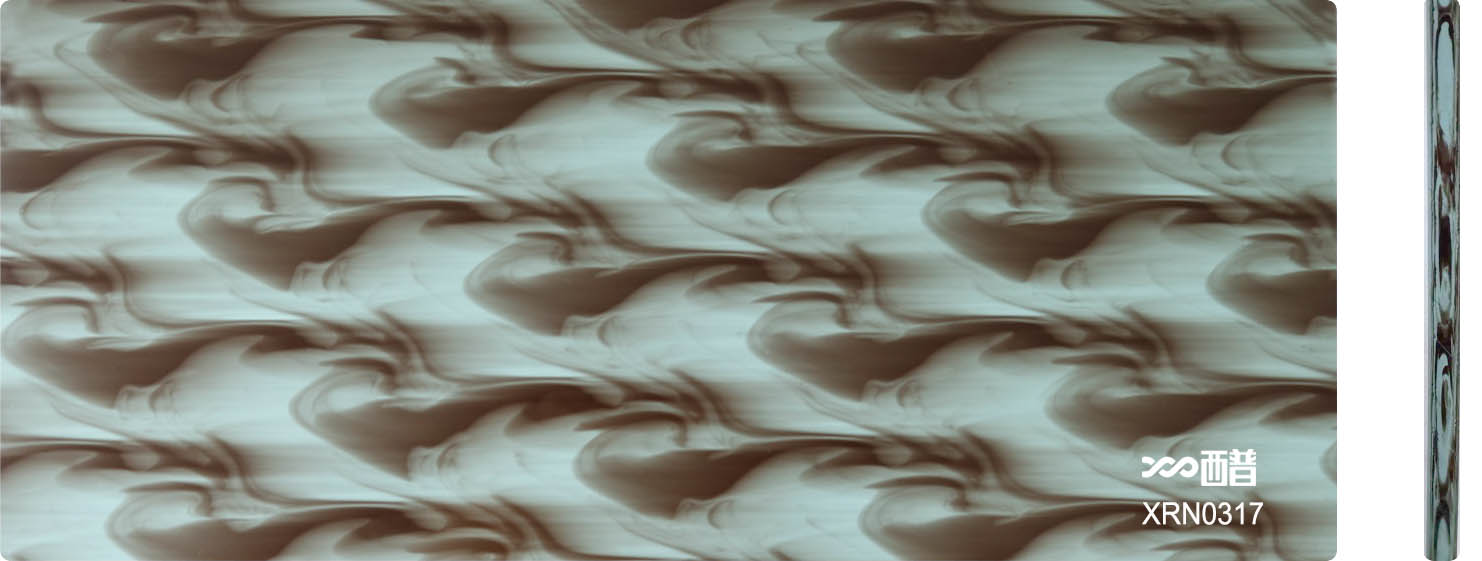 XRN0317