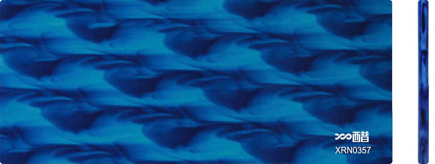XRN0357