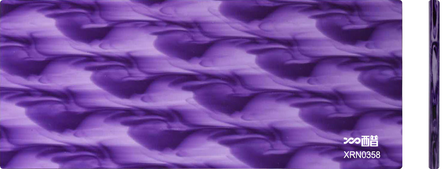 XRN0358