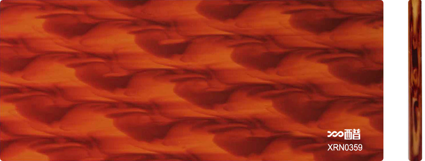XRN0359