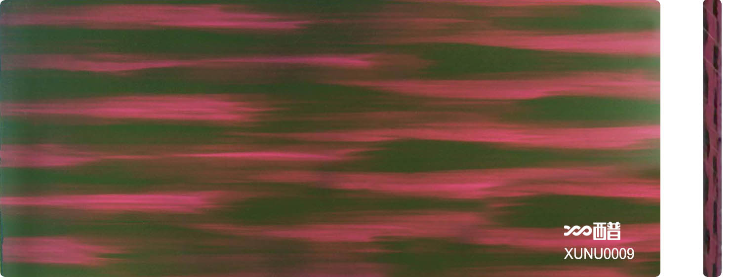 XUNU0009