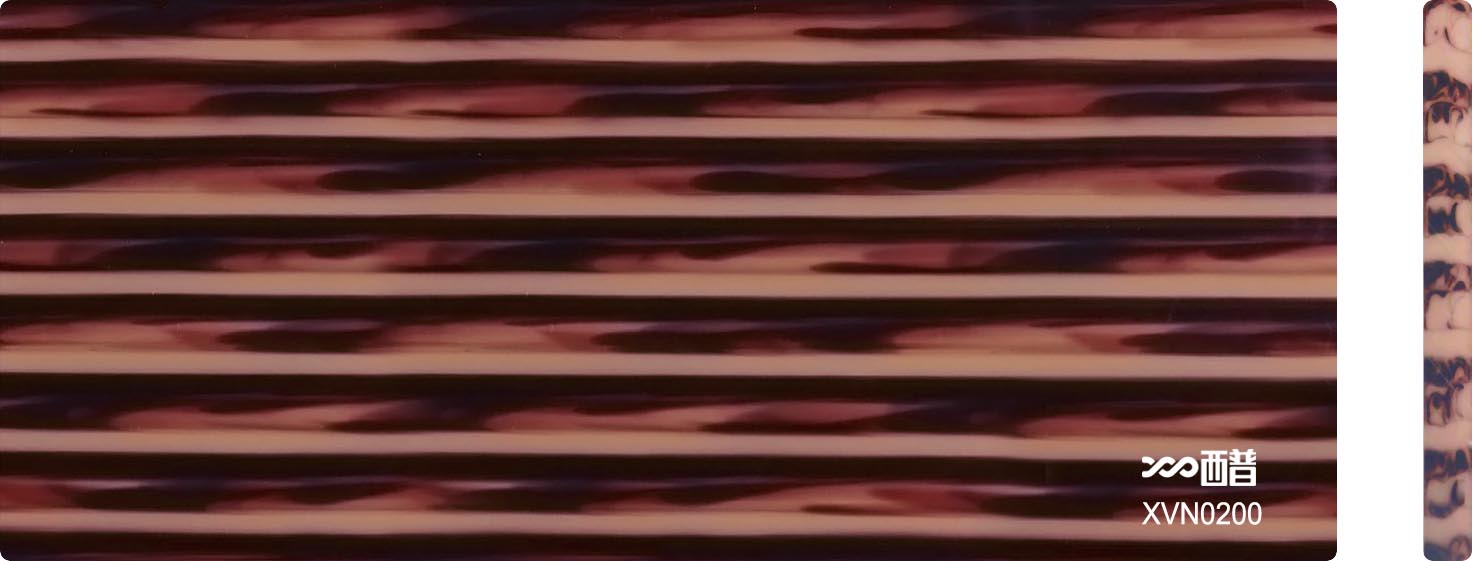 XVN0200