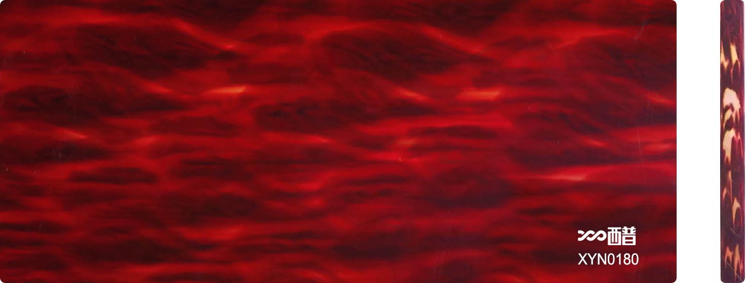 XYN0180