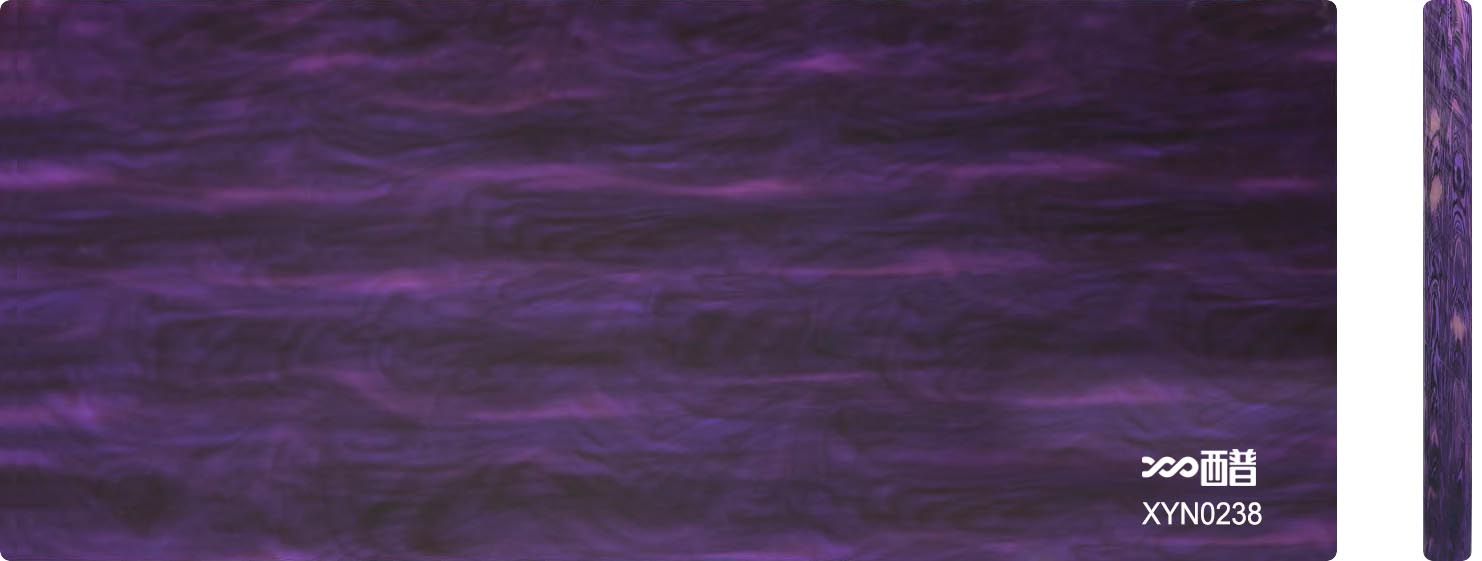 XYN0238