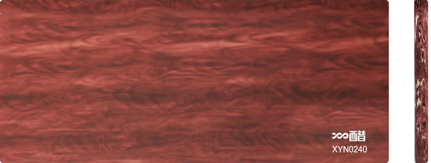 XYN0240